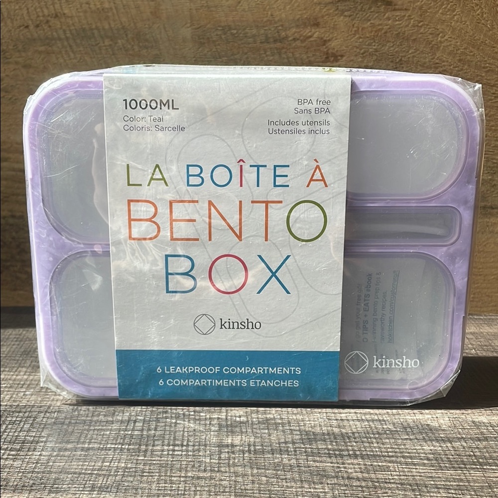 Kinsho Bento Box - NWT
